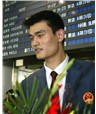 姚明与火箭