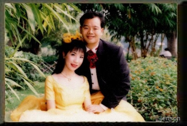 相依相存