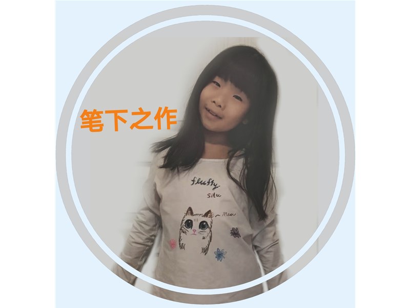 享画艺术