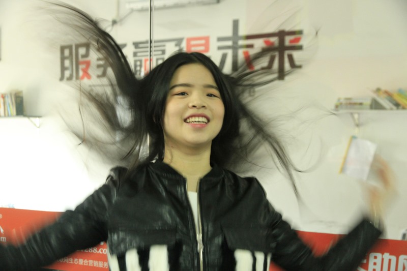 潇洒