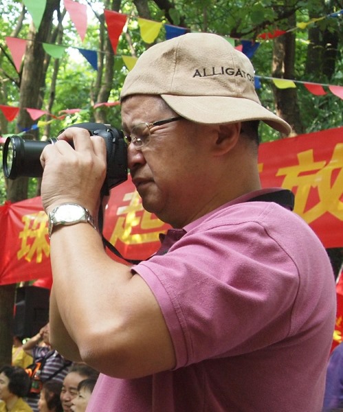 专注
