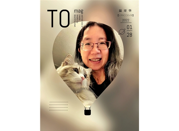 友善