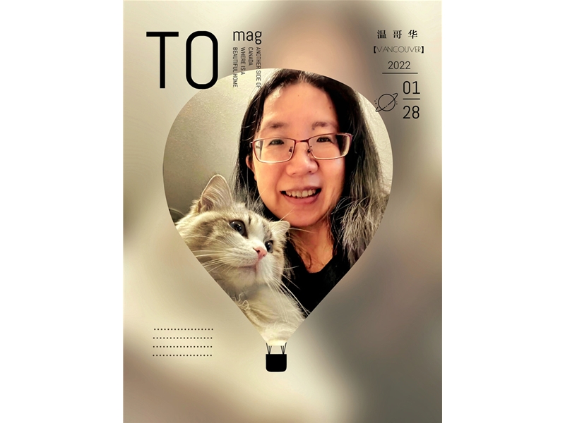 友善